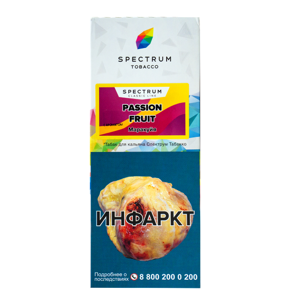 Табак Spectrum Passion Fruit  100 гр в Санкт-Петербурге