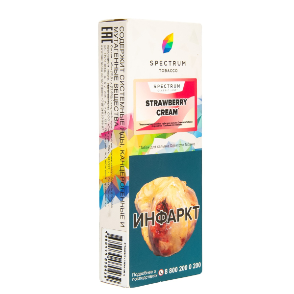 Табак Spectrum Strawberry Cream  100 гр в Санкт-Петербурге