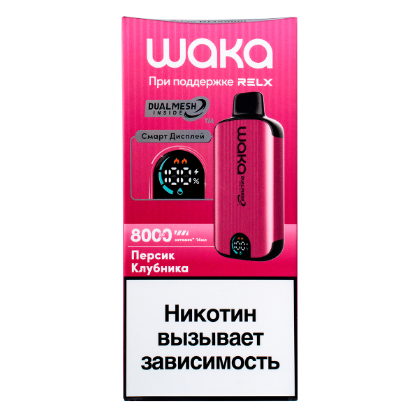 Электронка Waka Smart Display Персик Клубника (8000 Затяжек) в Санкт-Петербурге