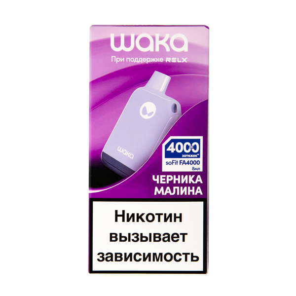 Электронка Waka Черника Малина (4000 Затяжек) в Санкт-Петербурге