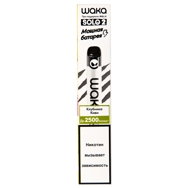 Электронка Waka Клубника Киви (2500 Затяжек) в Санкт-Петербурге