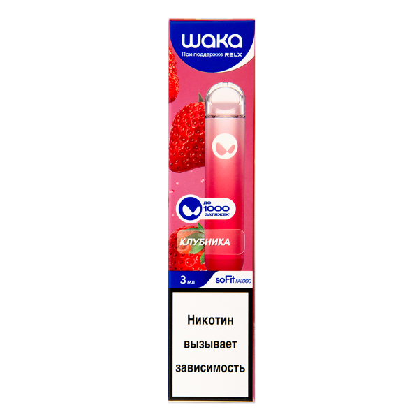 Электронка Waka Клубника (1000 Затяжек) в Санкт-Петербурге