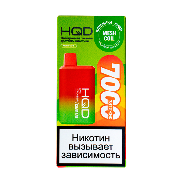 Электронка Hqd Cuvie Bar Клубника Киви (7000 Затяжек) в Санкт-Петербурге
