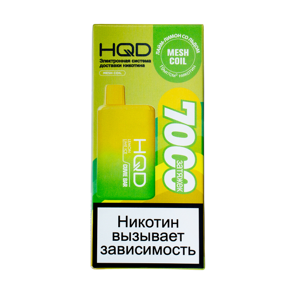 Электронка Hqd Cuvie Bar Лимон Лайм Со Льдом (7000 Затяжек) в Санкт-Петербурге