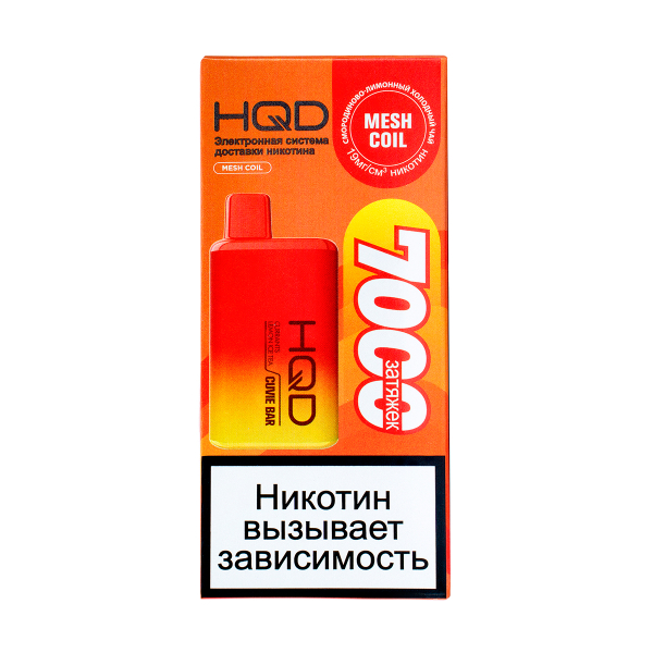 Электронка Hqd Cuvie Bar Холодный Черный Чай Со Смородиной И Лимоном (7000 Затяжек) в Санкт-Петербурге