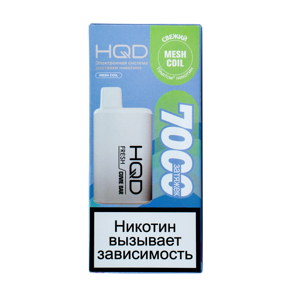 Электронка Hqd Cuvie Bar Свежий (7000 Затяжек) в Санкт-Петербурге