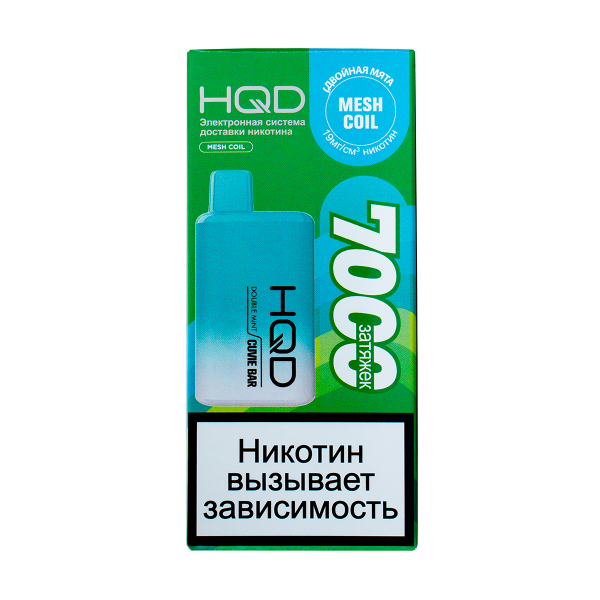 Электронка Hqd Cuvie Bar Двойная Мята (7000 Затяжек) в Санкт-Петербурге