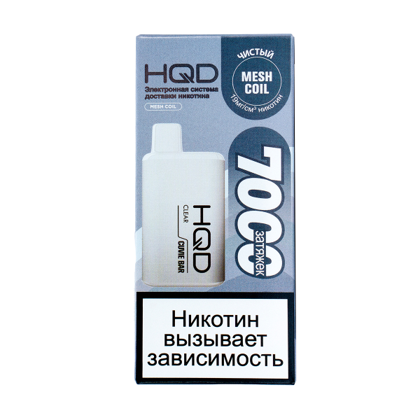 Электронка Hqd Cuvie Bar Чистый (7000 Затяжек) в Санкт-Петербурге