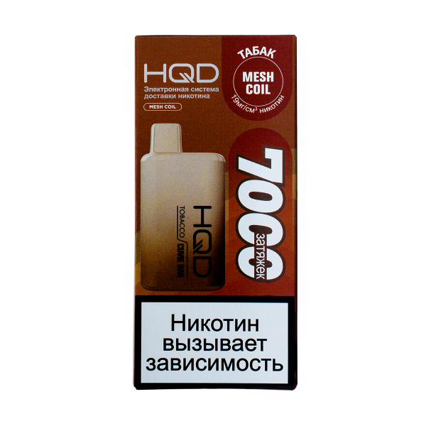 Электронка Hqd Cuvie Bar Табак (7000 Затяжек) в Санкт-Петербурге