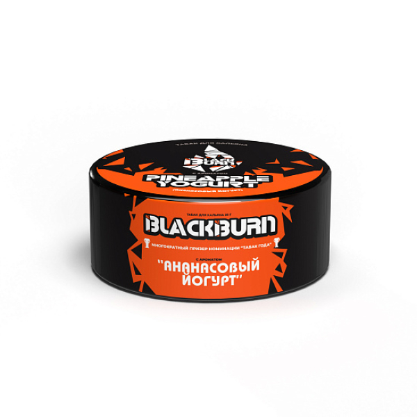 Табак Blackburn Pineapple Yogurt (Ананасовый Йогурт)  25 грамм в Санкт-Петербурге