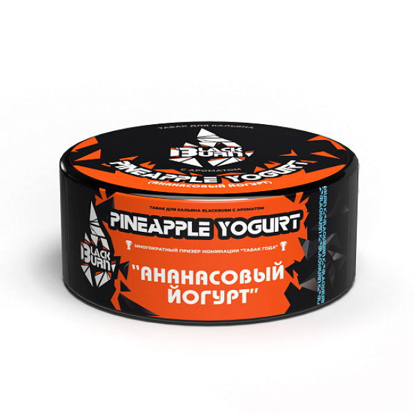 Табак Blackburn Pineapple Yogurt (Ананасовый Йогурт)  100 грамм в Санкт-Петербурге