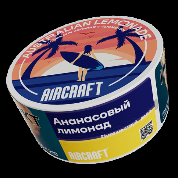 Табак Aircraft Ml Ананасовый Лимонад  25 грамм в Санкт-Петербурге