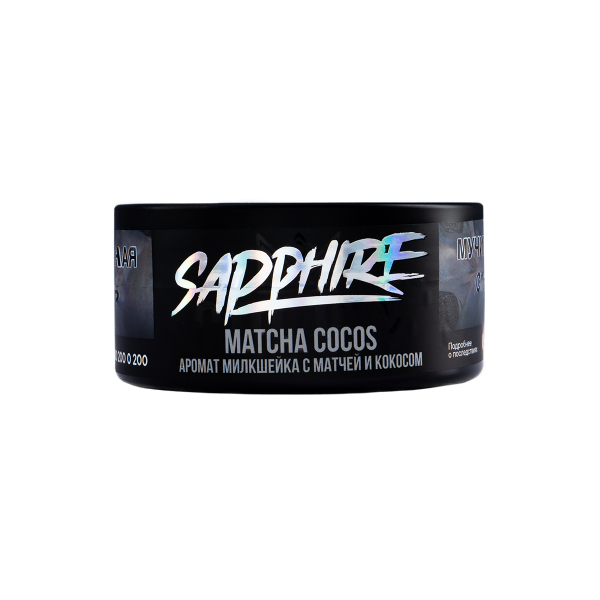 Табак Sapphire Crown Matcha Cocos  100 грамм в Санкт-Петербурге
