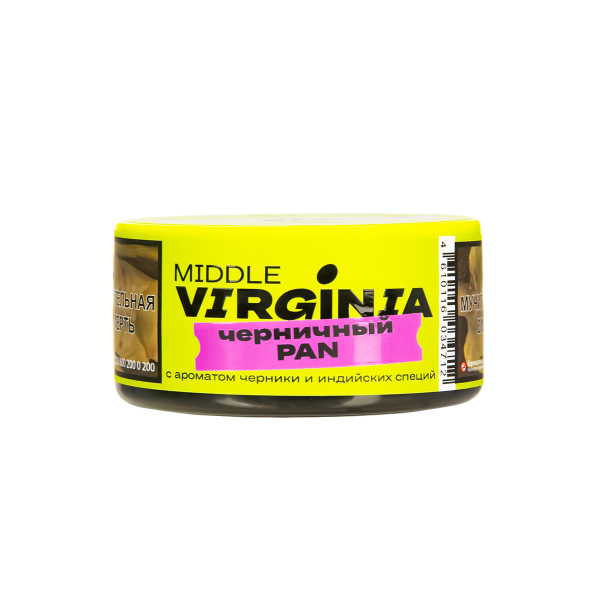 Табак Original Virginia Middle Черничный Pan  25 грамм в Санкт-Петербурге