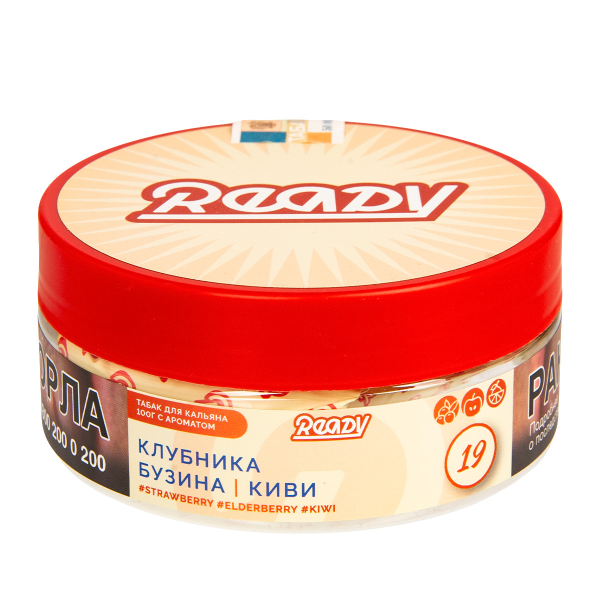 Табак Ready  №19 Strawberry, Elderberry, Kiwi 100 грамм в Санкт-Петербурге