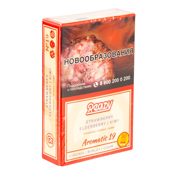 Табак Ready  №19 Strawberry, Elderberry, Kiwi 30 грамм в Санкт-Петербурге