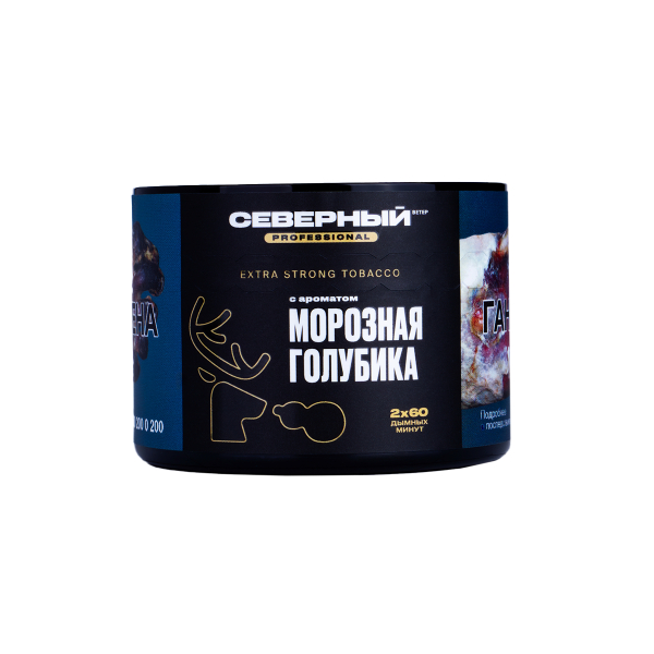 Табак Северный Professional Морозная Голубика  40 грамм в Санкт-Петербурге
