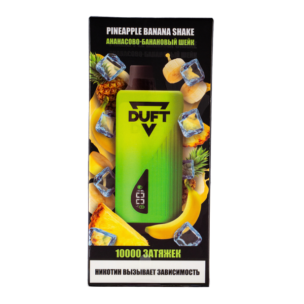 Электронка Duft Pineapple Banana Shake (10000 Затяжек) в Санкт-Петербурге