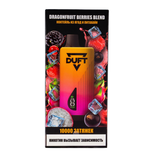 Электронка Duft Dragonfruit Berries Blend (10000 Затяжек) в Санкт-Петербурге
