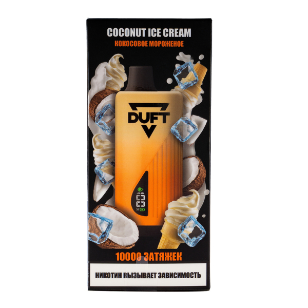 Электронка Duft Coconut Ice Cream (10000 Затяжек) в Санкт-Петербурге
