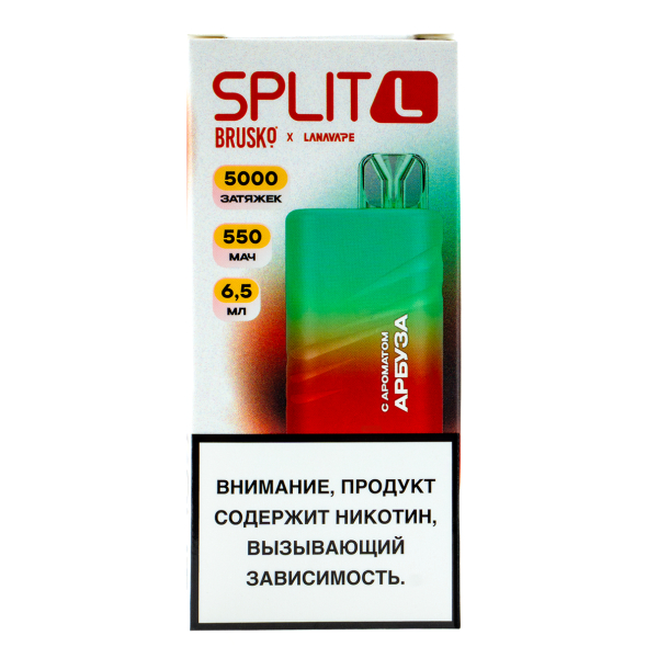 Электронка Brusko Split L Арбуз (5000 Затяжек) в Санкт-Петербурге