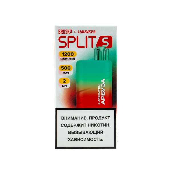 Электронка Brusko Split S Арбуз (1200 Затяжек) в Санкт-Петербурге