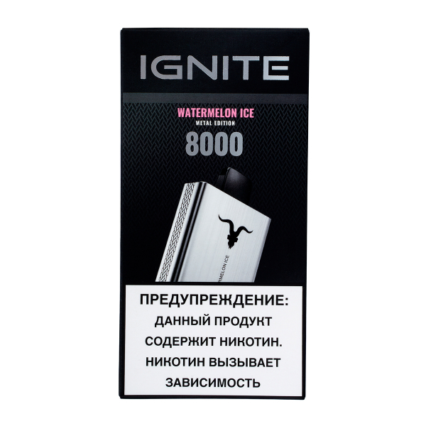 Электронка Ignite Watermelon Ice V80 (8000 Затяжек) в Санкт-Петербурге