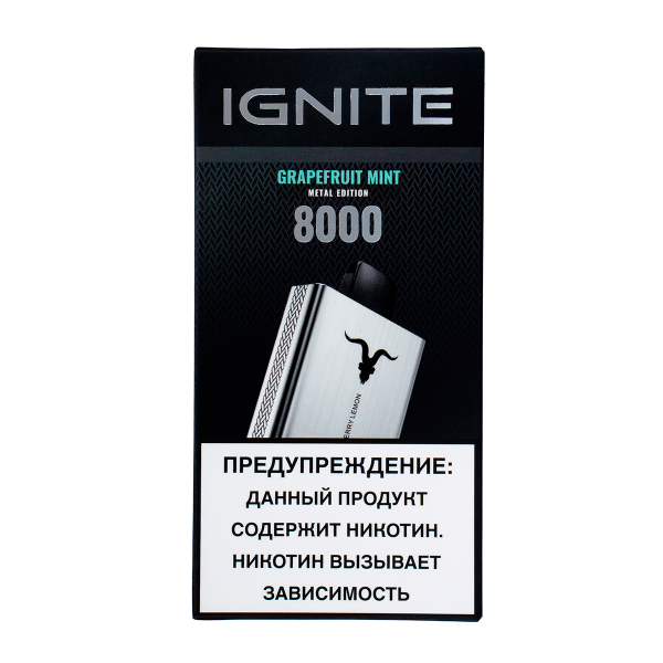 Электронка Ignite Grapefruit Mint V80 (8000 Затяжек) в Санкт-Петербурге