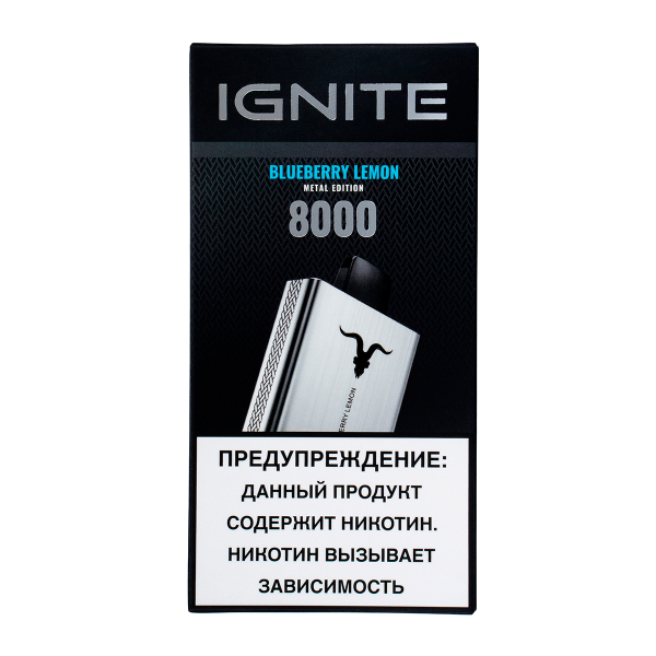 Электронка Ignite Blueberry Lemon V80 (8000 Затяжек) в Санкт-Петербурге
