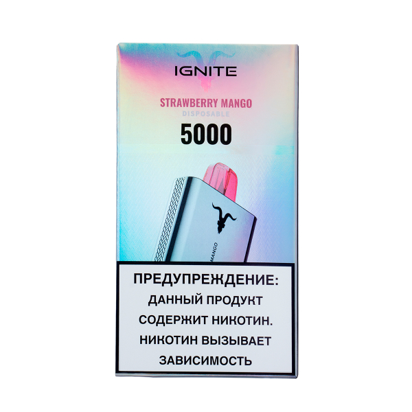 Электронка Ignite Strawberry Mango V50 (5000 Затяжек) в Санкт-Петербурге