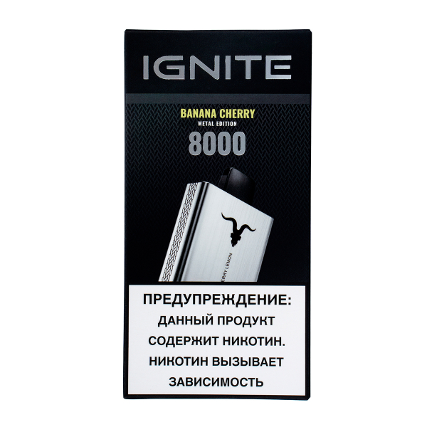 Электронка Ignite Banana Cherry V80 (8000 Затяжек) в Санкт-Петербурге