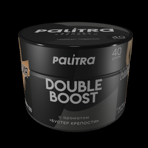 Табак Palitra Double Boost (Бустер Крепости)  40 грамм в Санкт-Петербурге