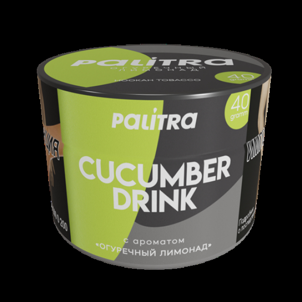 Табак Palitra Cucumber Drink (Огуречный Лимонад)  40 грамм в Санкт-Петербурге