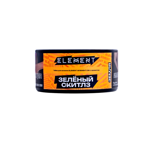 Табак Element Земля Green Skittlez New  25 грамм в Санкт-Петербурге