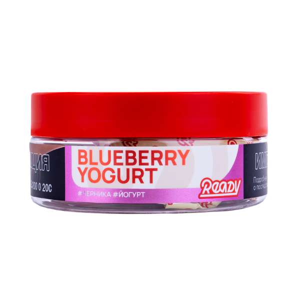 Табак Ready  Blueberry Yogurt 100 грамм в Санкт-Петербурге