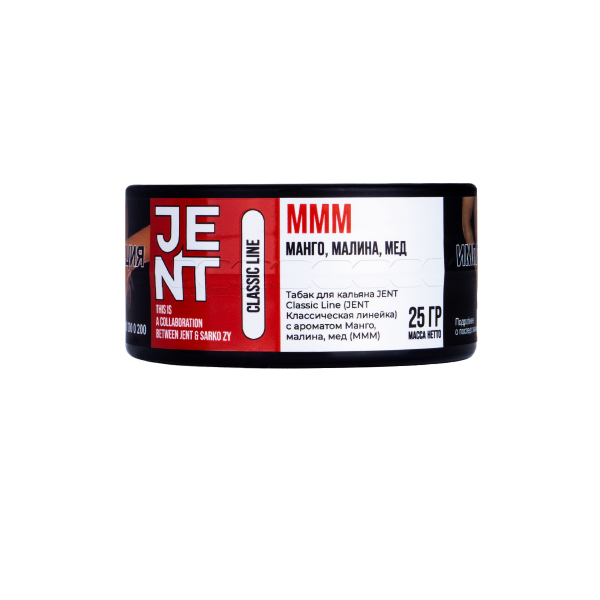 Табак Jent Mmm (Манго, Малина, Мёд)  25 грамм в Санкт-Петербурге