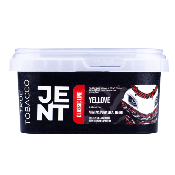 Табак Jent Yellove (Ананас, Ромашка, Дыня)  200 грамм в Санкт-Петербурге