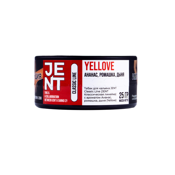 Табак Jent Yellove (Ананас, Ромашка, Дыня)  25 грамм в Санкт-Петербурге