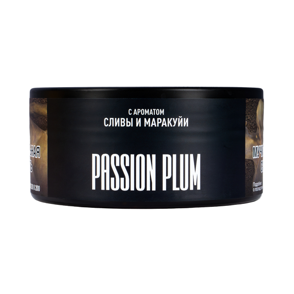 Табак Musthave Passion Plum  125 грамм в Санкт-Петербурге