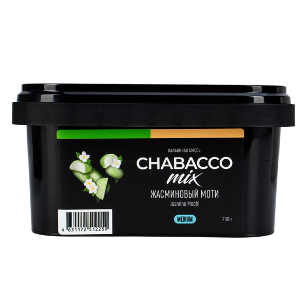 Смесь Chabacco Mix Medium Jasmine Mochi  200 гр в Санкт-Петербурге