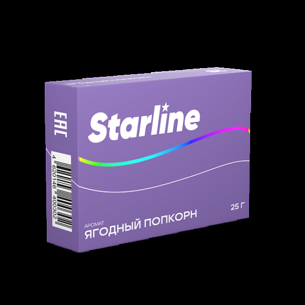 Табак Starline Ягодный Попкорн  25 грамм в Санкт-Петербурге