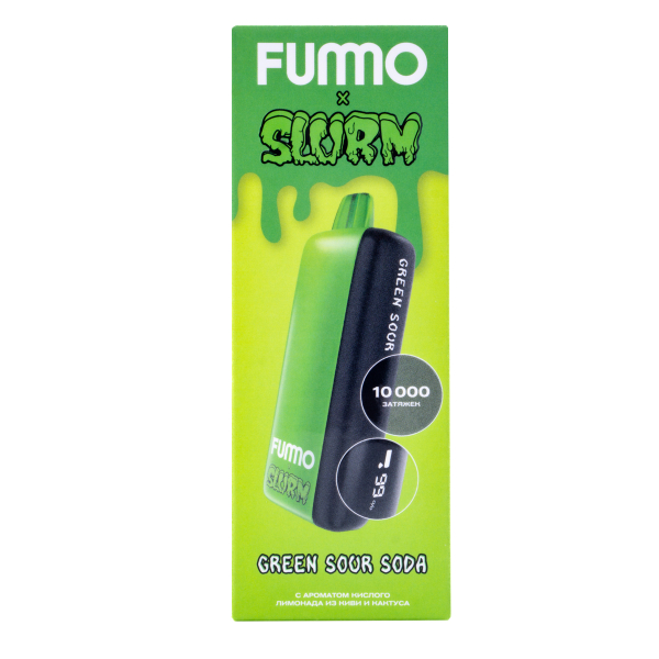 Электронка Fummo Indic Slurm Кислый Лимонад Из Киви И Кактуса (10 000 Затяжек) в Санкт-Петербурге