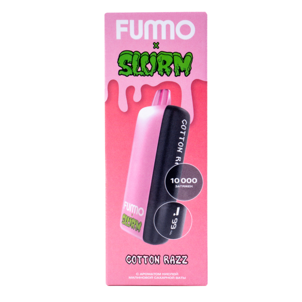 Электронка Fummo Indic Slurm Кислая Малиновая Сахарная Вата (10 000 Затяжек) в Санкт-Петербурге