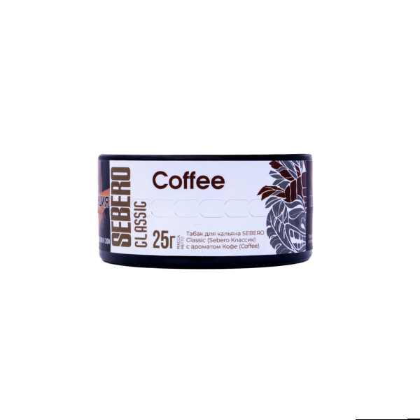 Табак Sebero Сoffee  25 грамм в Санкт-Петербурге