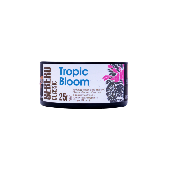 Табак Sebero Tropic Bloom  25 грамм в Санкт-Петербурге