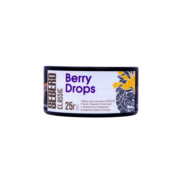 Табак Sebero Berry Drops  25 грамм в Санкт-Петербурге