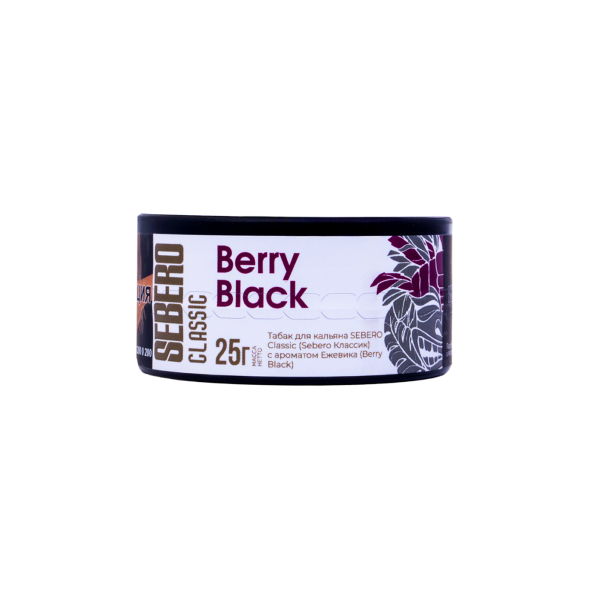 Табак Sebero Berry Black  25 грамм в Санкт-Петербурге
