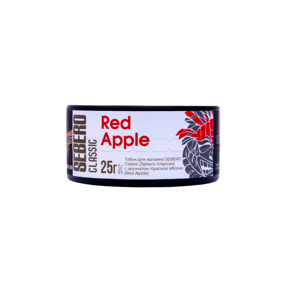Табак Sebero Red Apple  25 грамм в Санкт-Петербурге