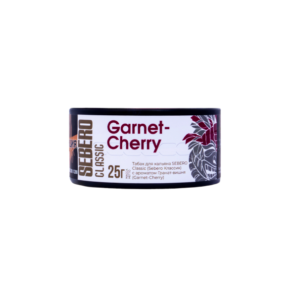 Табак Sebero Garnetcherry  25 грамм в Санкт-Петербурге