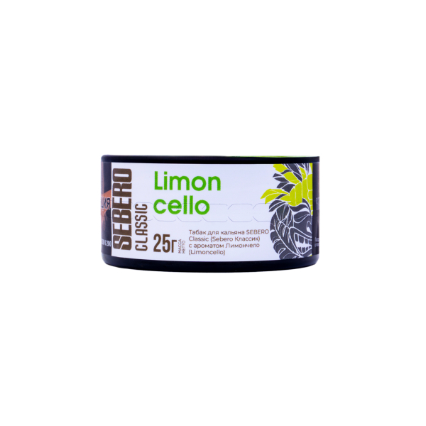 Табак Sebero Limoncello  25 грамм в Санкт-Петербурге